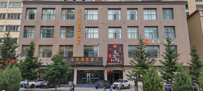 QIyue Yaju Hotel Hotels in Hezuo