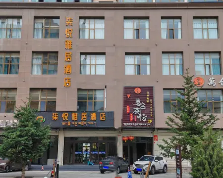 QIyue Yaju Hotel Hotels in Hezuo