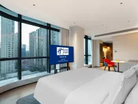 Holiday Inn Express Hangzhou Jiangnan Hotels near Binjiang