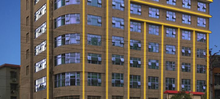 Heber Star Hotel (Shaodong High-speed Railway Station Commercial City Branch) Hotels in Shaodong