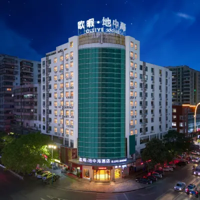 O.live Social Hotel (Guangzhou North Station Huadu Sunac Resort) Hotels near Muslim Site of Worship