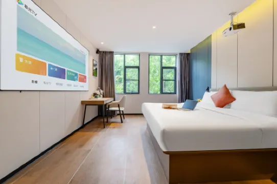 야두오 호텔 (옐린 타운 센트럴 애비뉴)