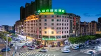 Shanshui Xinyun Hotel (Pingtan Longfengtou Xihang Road) Hotels in Longwangtou Beach/Downtown