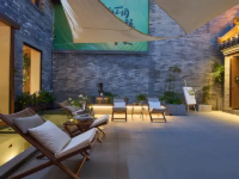 Datong Onetwo Hotel（Datong ancient city Daiwangfu shop） Hotels in Datong