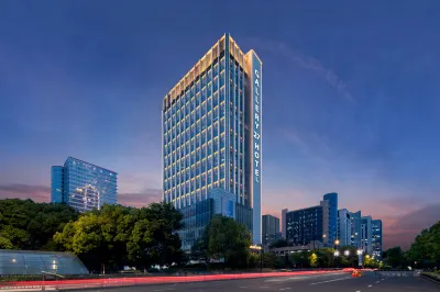 Gallery27 hotel（bingjiangxingguangdadaodian） Отели в г. 