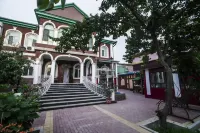 Yining Gonghua Homestay (Kazanqi Folk-custom Tourism Area)