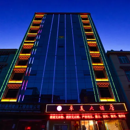 Zhuomei Hotel