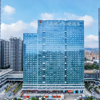 雲境酒店（昆明高鐵南站聯大街地鐵站店） 鄰近联大路的酒店