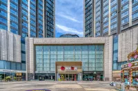 艾斯博格嚴選飯店（海寧銀泰城店）