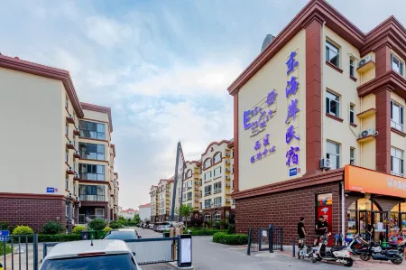 Beidaihe Laoliu Homestay (Liuzhuang Night Market) Отели рядом с достопримечательностью «Qinhuangdao Safari Park»