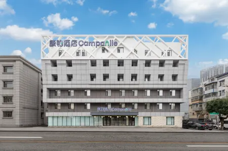 Campbell Hotel Changchun people's Square Guilin Road Store Отели рядом с достопримечательностью «Jinlin University (Chaoyang Campus)»