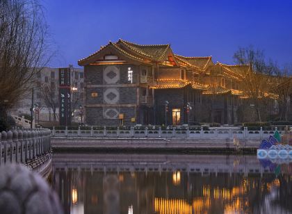 仟那·汴園飯店（開封清明上河園萬歲山武俠城店）