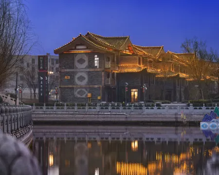QIANNA HOTEL Bianyuan (Qingming Shangheyuan Branch) Hotels in Kaifeng