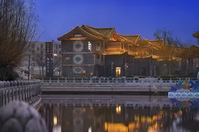 仟那·汴園酒店（開封清明上河園萬歲山武俠城店） 鄰近清明上河園-拂雲閣的酒店