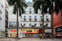 Home Inn Huayi Hotel (Foshan Daliang Huagai Road Pedestrian Street Qinghuiyuan Branch) Hoteles en Foshan