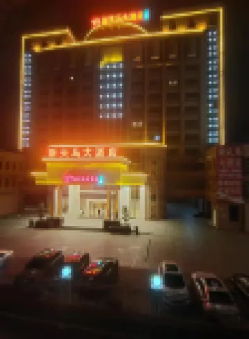 汕頭市新天馬大酒店 鄰近小西洋睡衣街的酒店