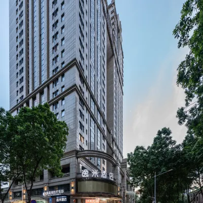 Yimi Hotel (Guangzhou Zhujiang New Town American Consulate) Hôtels à proximité de : Nouveau Musée de Guangdong