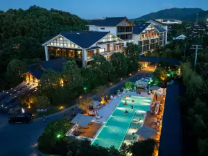 Nanshan Bamboo Hai'anyu Yuenanshan Hot Spring Resort Hotel