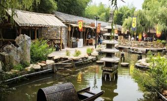 YunU Zhuquan Lodge