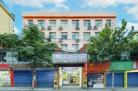 Minghan Hotel Hotels near Shigu Academy