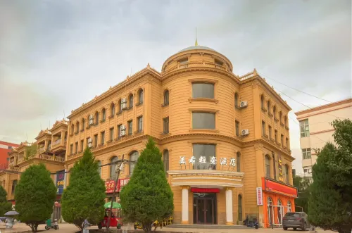 Meixi Light Luxury Hotel - parking