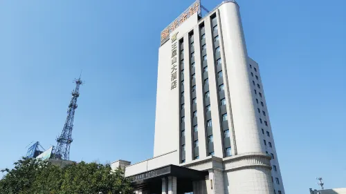 Wangwushan Hotel (Xinyao City Plaza Branch of Jiyuan Railway Station) Hotels in Jiyuan