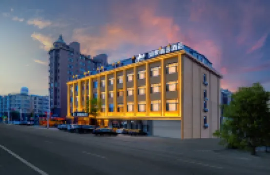 Homeinn Plus Hotel (Daxing'anling Jiagedaqi District)