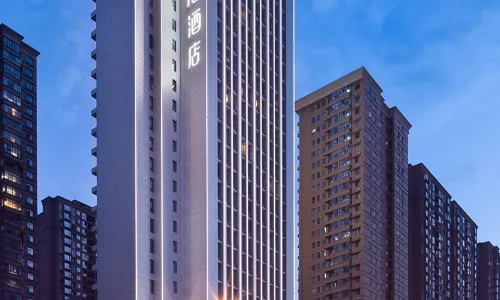 TILL BRIGHT Hotel (Huanghua Airport Zihuajun)