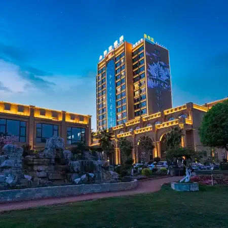 Taifeng Hotel (Qujing Wanda Bund)