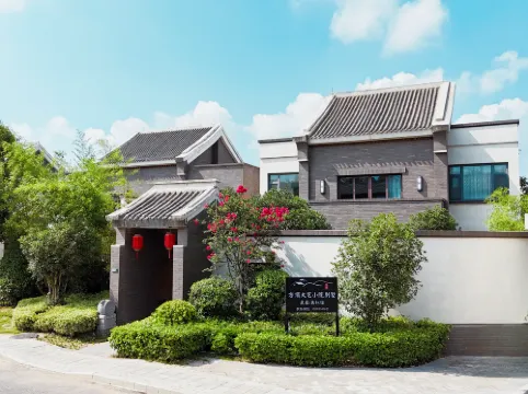 方頂大宅小院別墅民宿