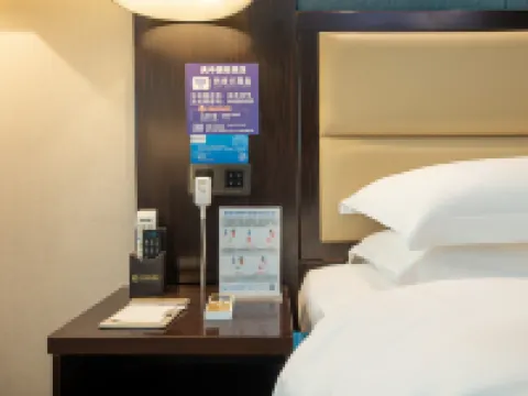 Tianzhong International Inn Hotels in Queshan