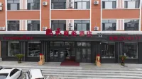 Pengcheng Business Hotel Отели в г. Фуюань