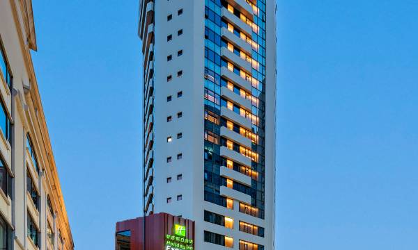 Holiday Inn Express Shanghai Jing'an Temple by IHG