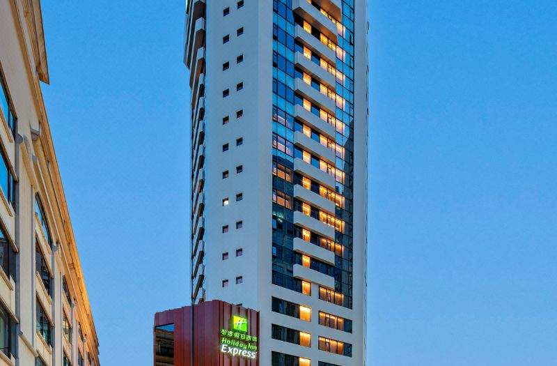 Holiday Inn Express Shanghai Jing'an Temple by IHG
