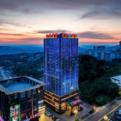 Yongli Hotel Hotels near Shexiang Museum