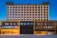 JI Hotel (Yuncheng Wuyue Plaza) - 3-Star