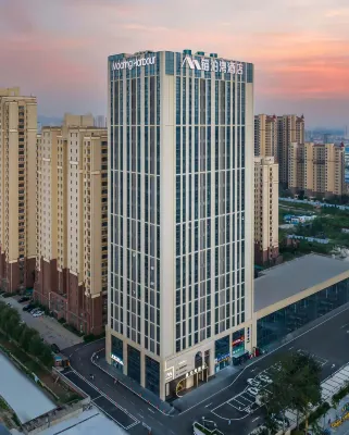 MaoBoWan Hotel Hotels in Yantai