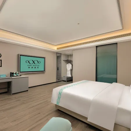 Xana Hotelle Hotel (Guilin Zhongxin Square Xiangbishan Scenic Area)