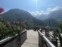 Baoxing Xueshan Yangjie Homestay