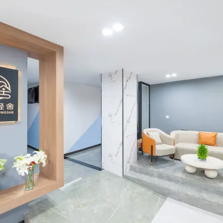 Shiguang Qingshe Homestay