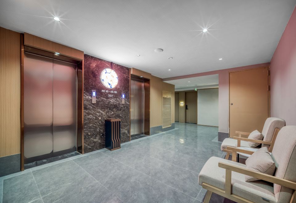 Zhiyunwuyou Homestay 마당