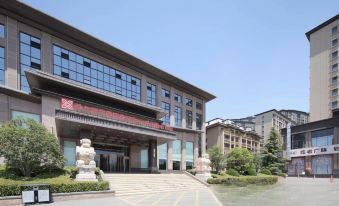 Hilton Garden Inn Handan She County