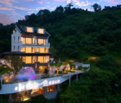 Xiushan Yise Cliff Mountain Homestay