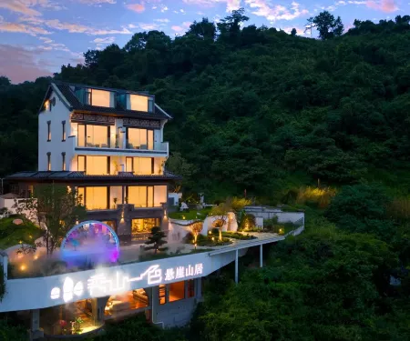 Xiushan Yise Cliff Mountain Homestay