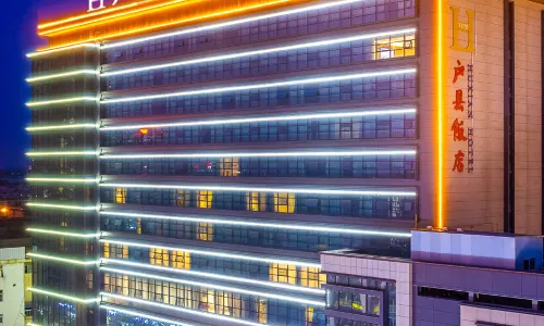 쿤 이 타임 호텔