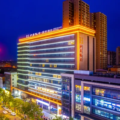 Kun Yi Time Hotel Hotels near Meibeihu Sceneic Area