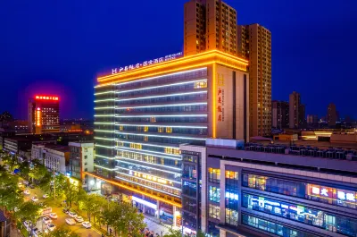 Kun Yi Time Hotel Các khách sạn gần CPC Huxian Committee Party School