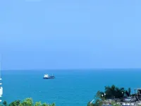 Qidong Haiyuwan Leisure Vacation Homestay - Ocean View