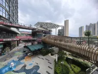 Shanshui Xiaoyuan Homestay (Panzhihua Wangfujing Shopping Center)