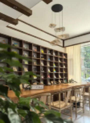 Qingcheng · Fange Private Hot Spring Vacation Apartment (Qingchengshan High-Speed Railway Station)